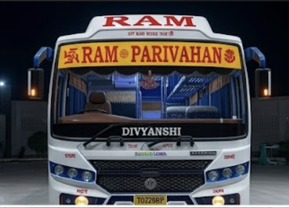 Ram Parivahan